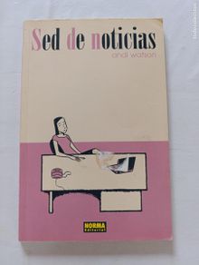 Comics: SED DE NOTICIAS - ANDI WATSON - NORMA (HC)